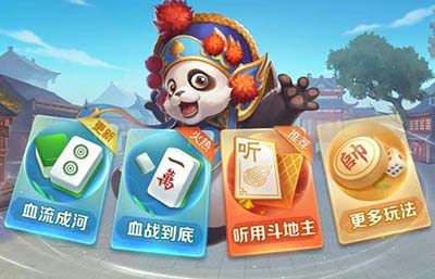 斗牛怎么开发房卡(斗牛房卡怎么购买)