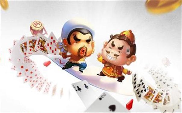 3d房卡开发(房卡地方棋牌开发)