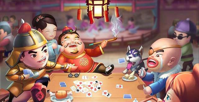 房卡比鸡游戏开发