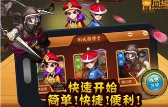 哈哈房卡游戏开发公司(游戏开发公司排行榜前十名)