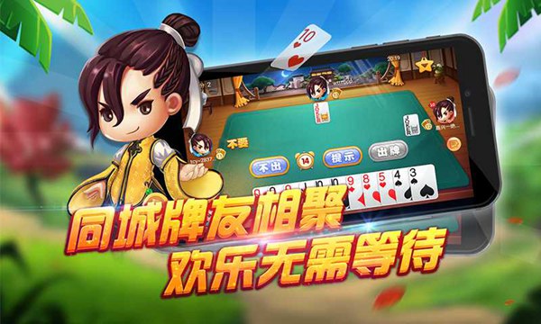 开发房卡游戏是什么(游戏炸房是什么意思)